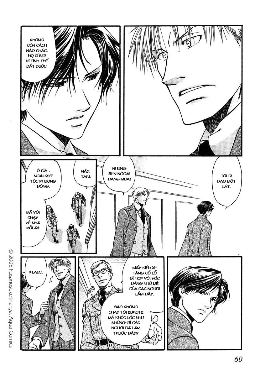 Maiden Rose Chapter 2 - 9