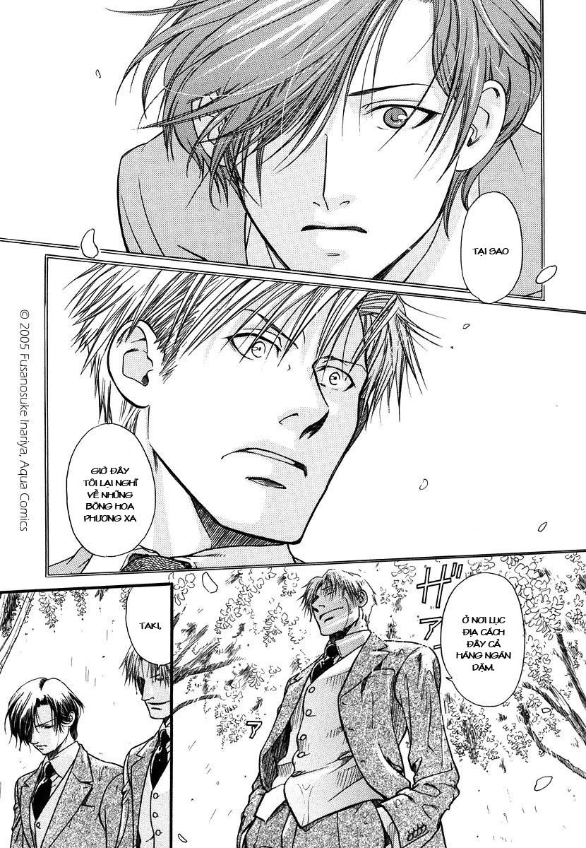 Maiden Rose Chapter 2 - 14