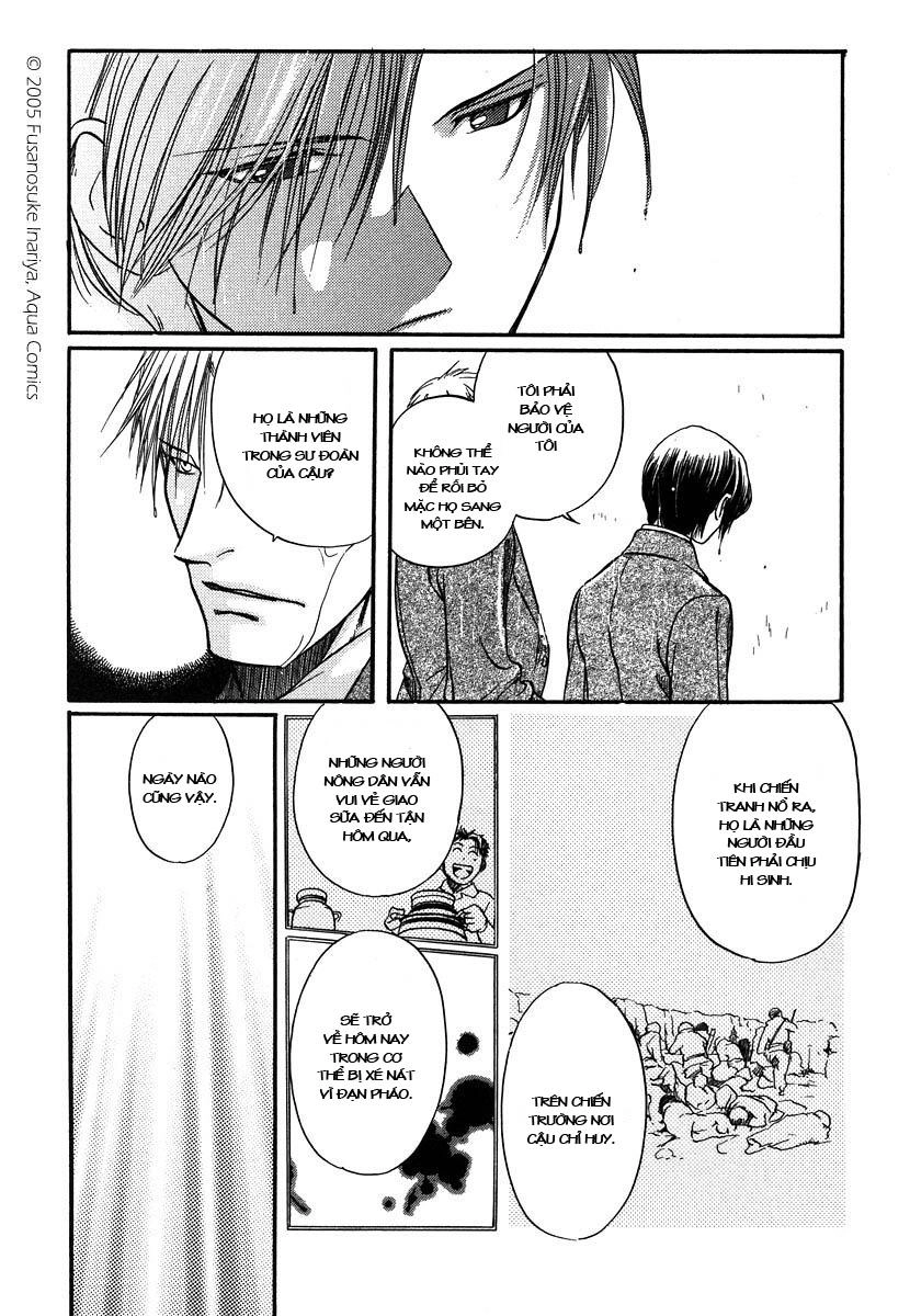 Maiden Rose Chapter 2 - 16