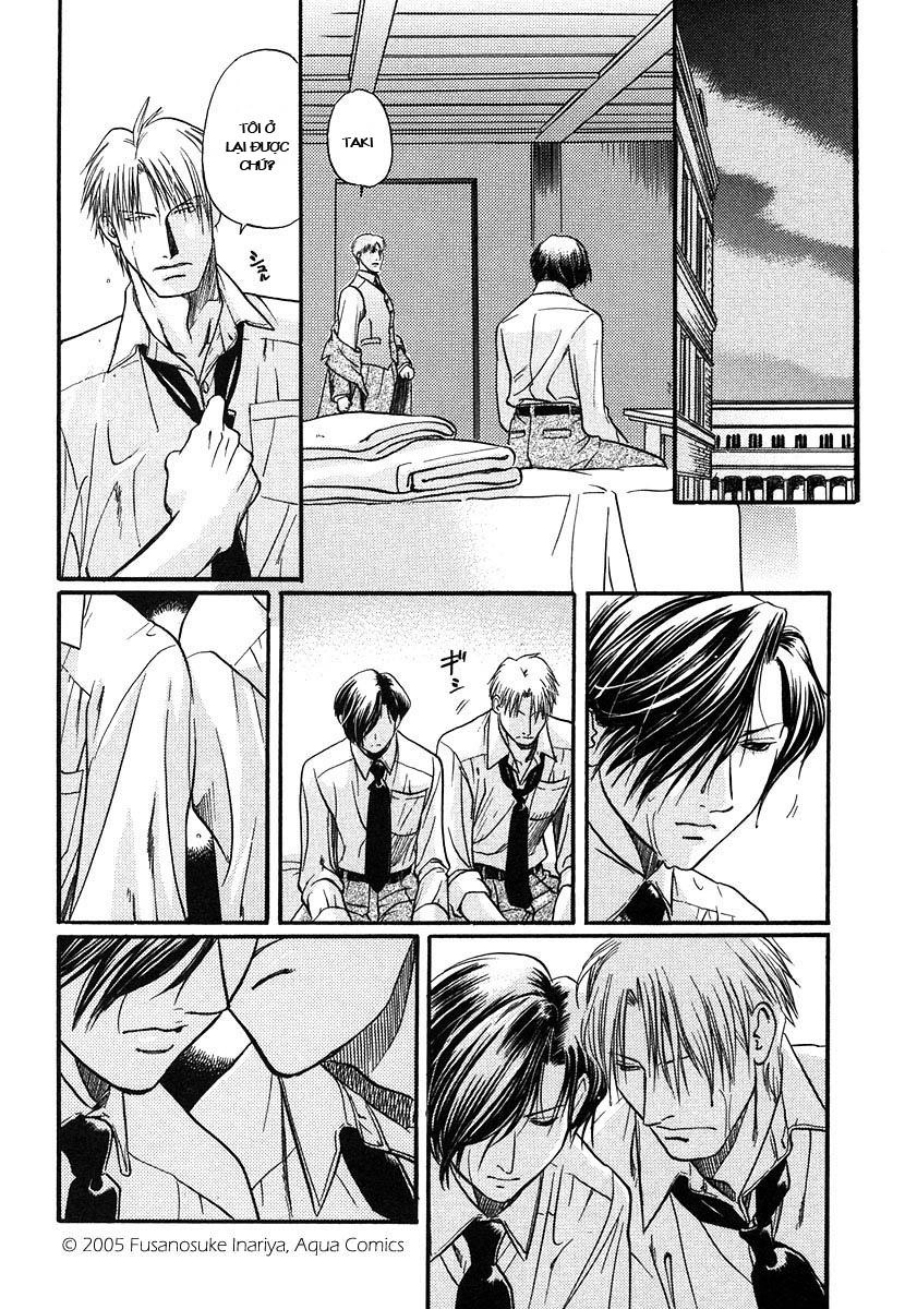 Maiden Rose Chapter 2 - 19