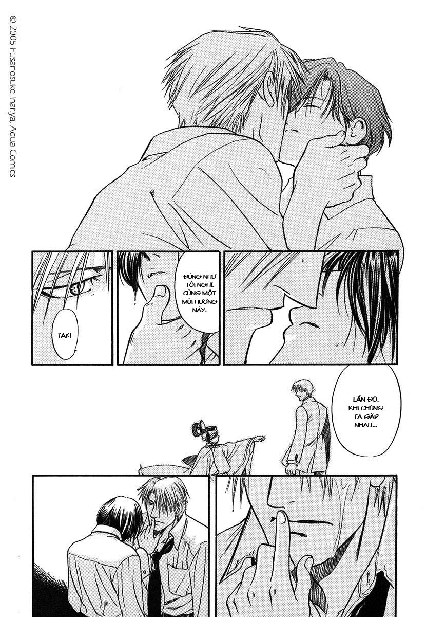 Maiden Rose Chapter 2 - 21