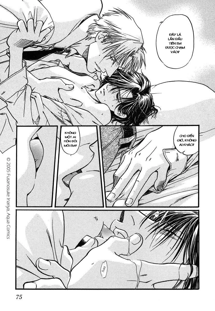 Maiden Rose Chapter 2 - 24