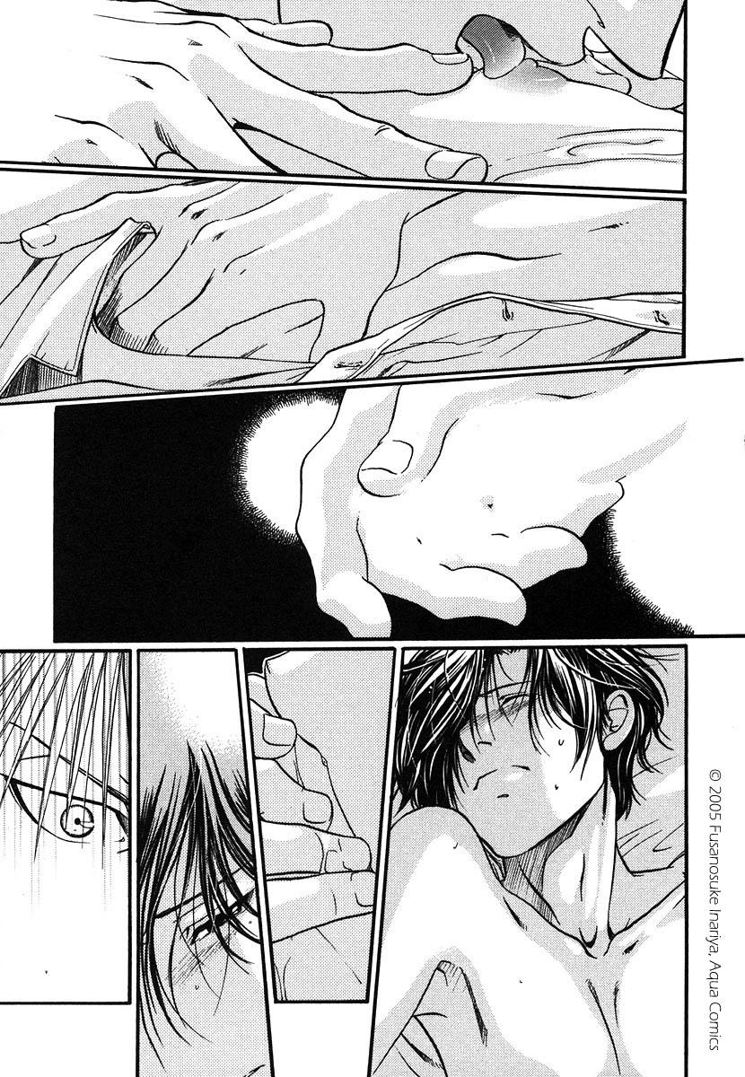 Maiden Rose Chapter 2 - 26