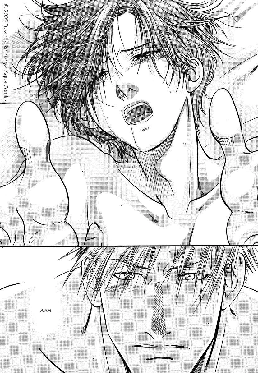 Maiden Rose Chapter 2 - 27