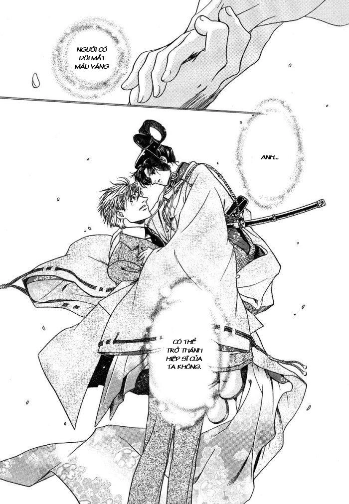 Maiden Rose Chapter 2 - 32