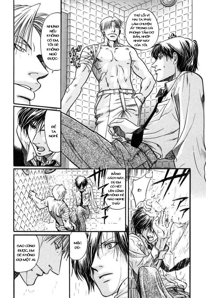 Maiden Rose Chapter 3 - 34