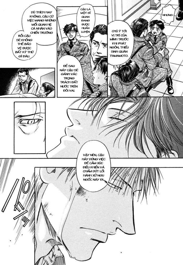 Maiden Rose Chapter 5 - 22