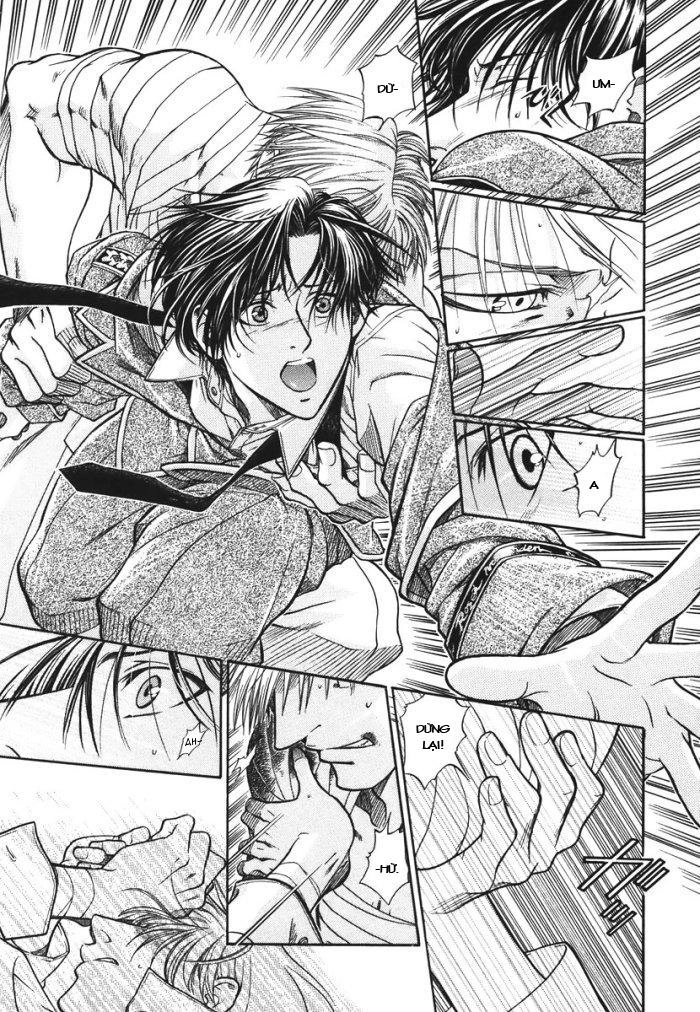 Maiden Rose Chapter 6 - 29