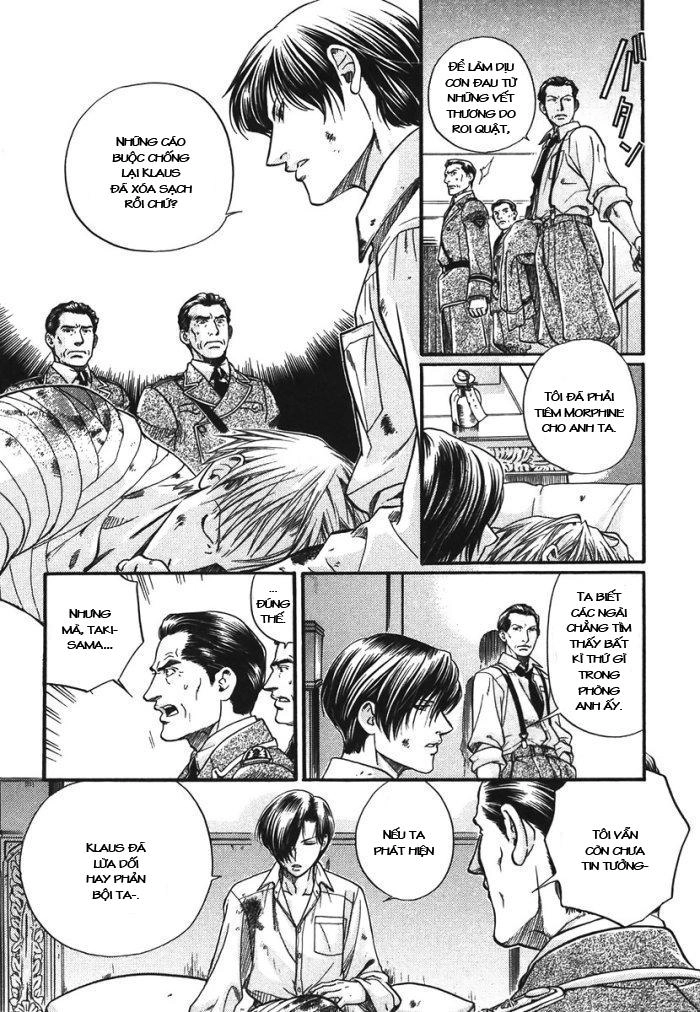 Maiden Rose Chapter 7 - 15