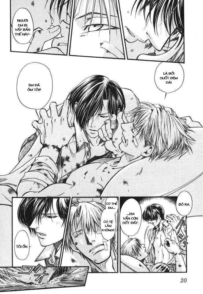 Maiden Rose Chapter 7 - 24