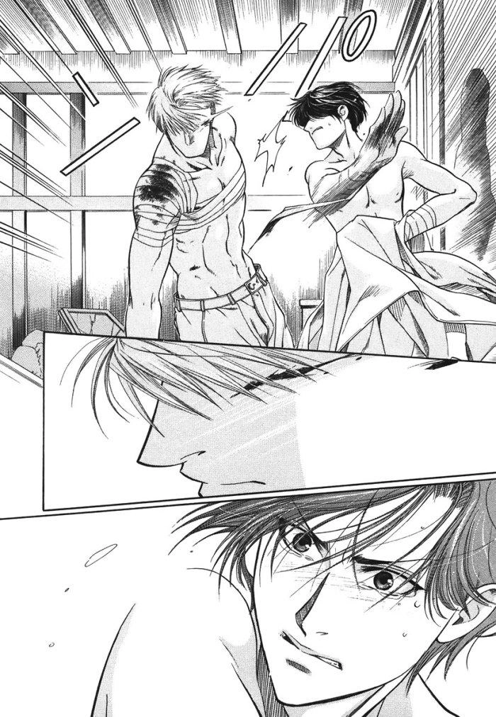 Maiden Rose Chapter 8 - 6