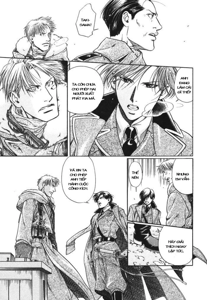 Maiden Rose Chapter 8 - 18