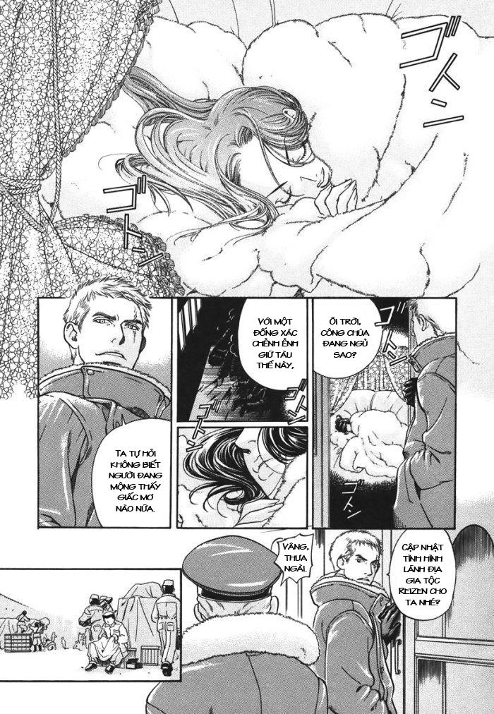 Maiden Rose Chapter 8 - 23