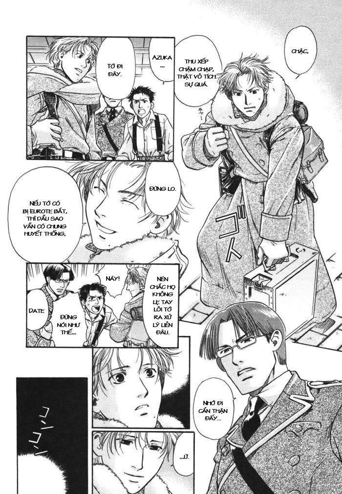 Maiden Rose Chapter 8 - 25