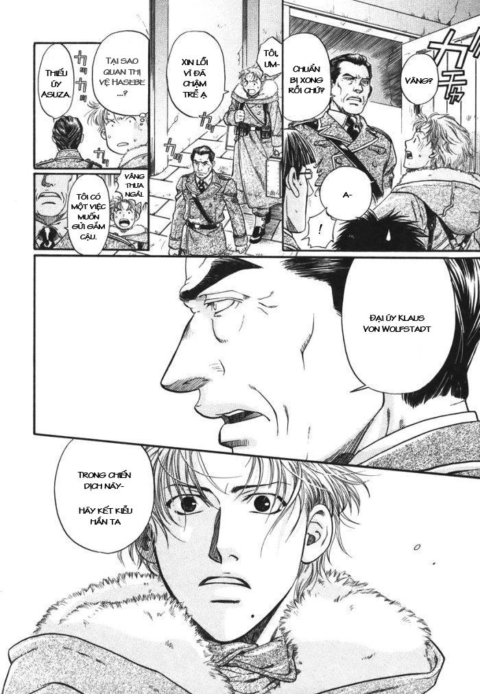 Maiden Rose Chapter 8 - 26