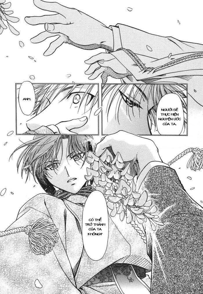 Maiden Rose Chapter 9 - 7