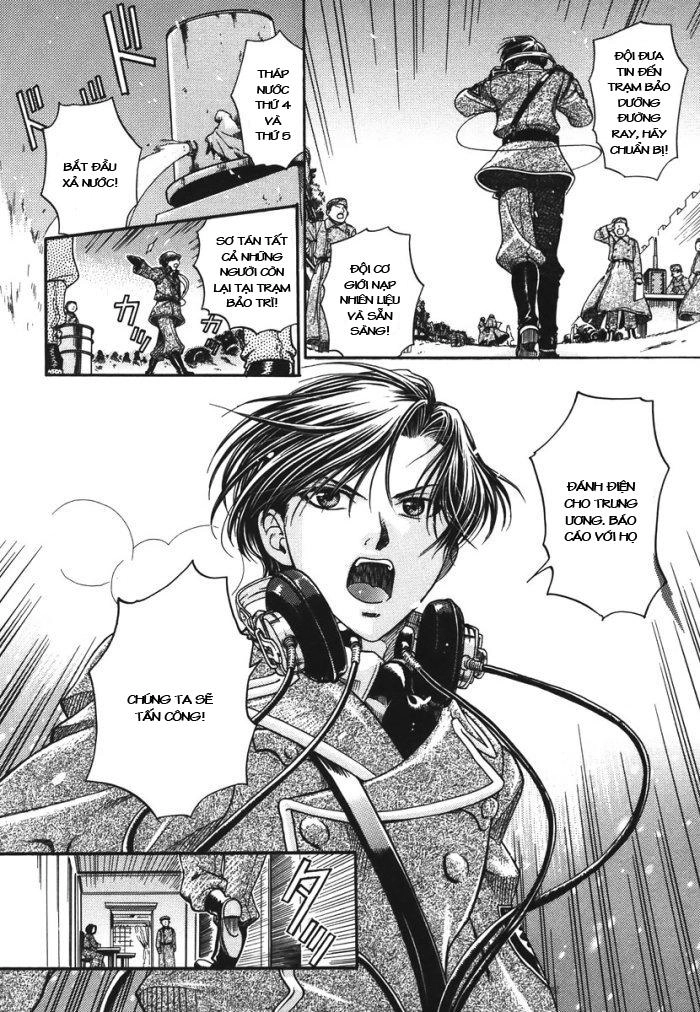 Maiden Rose Chapter 9 - 9