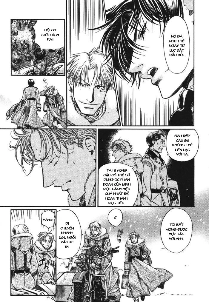 Maiden Rose Chapter 9 - 12