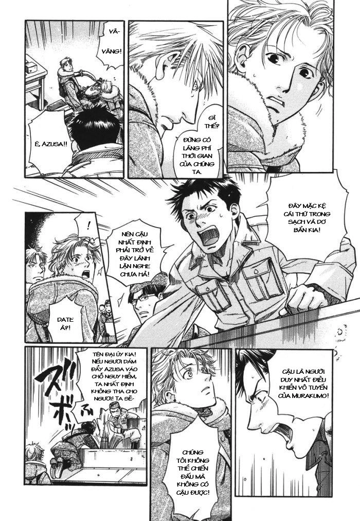 Maiden Rose Chapter 9 - 13