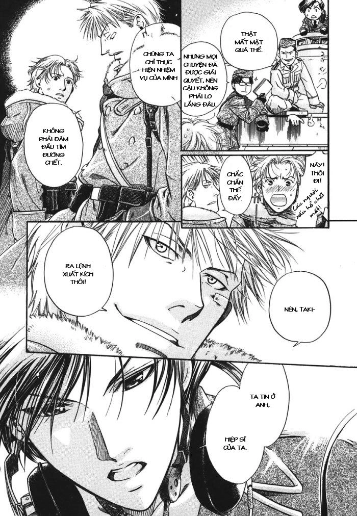 Maiden Rose Chapter 9 - 14