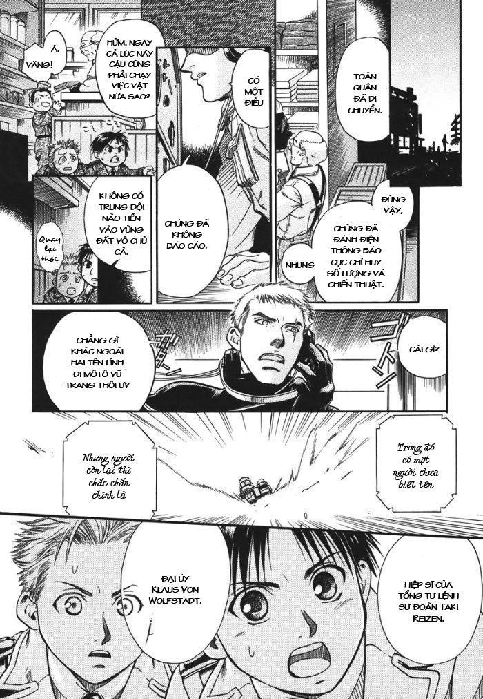 Maiden Rose Chapter 9 - 17