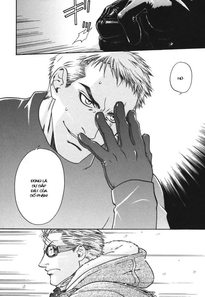 Maiden Rose Chapter 9 - 18