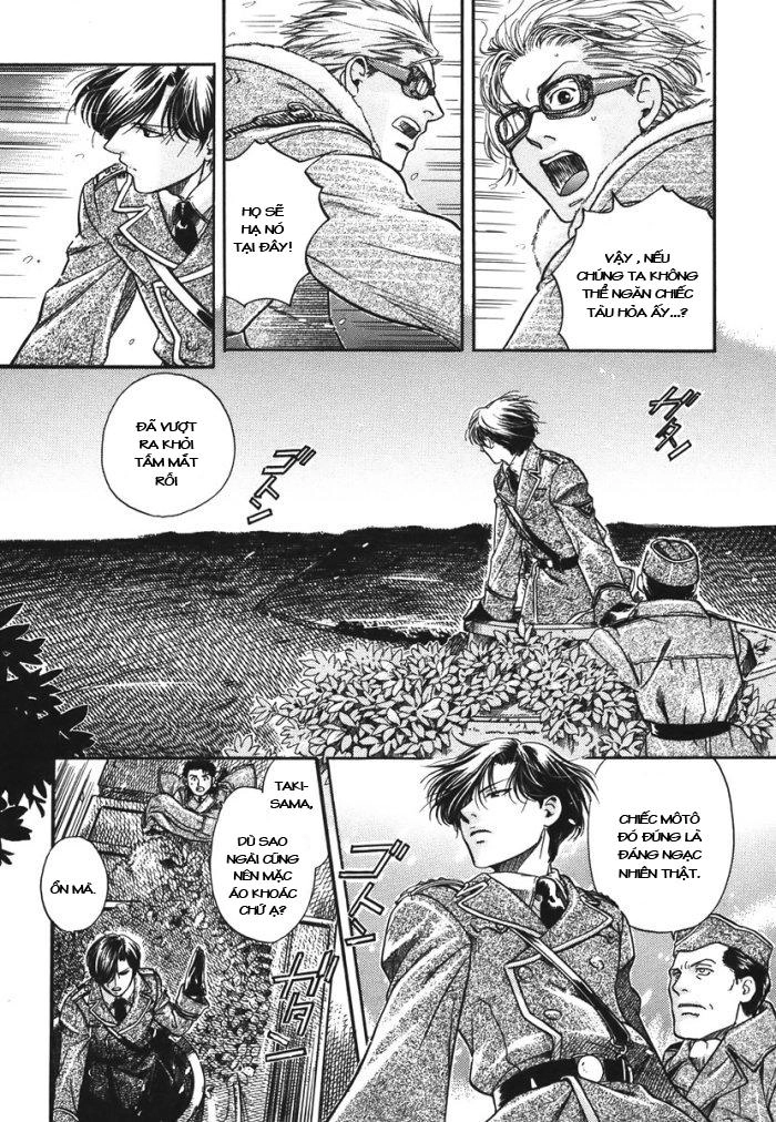 Maiden Rose Chapter 9 - 20