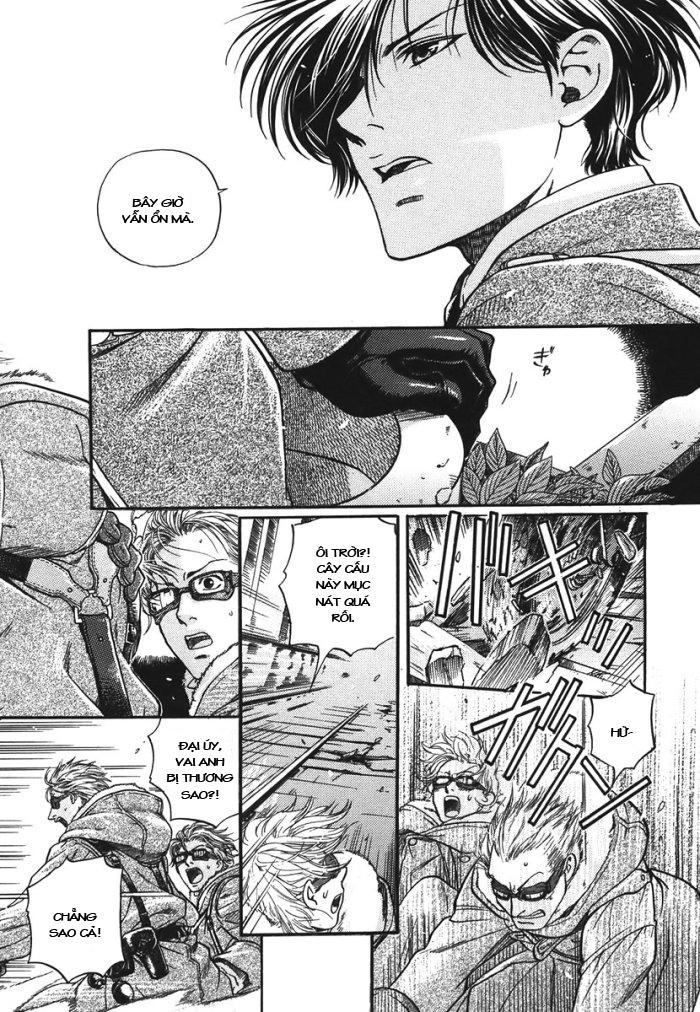 Maiden Rose Chapter 9 - 21