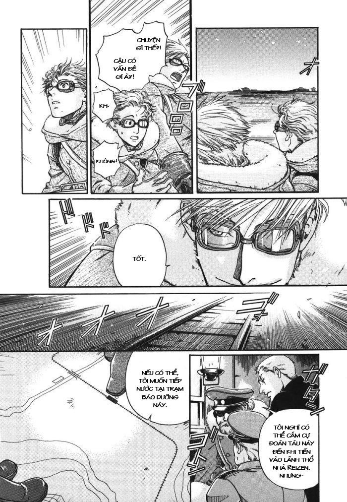 Maiden Rose Chapter 9 - 25