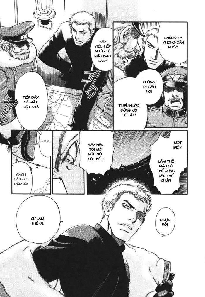 Maiden Rose Chapter 9 - 26