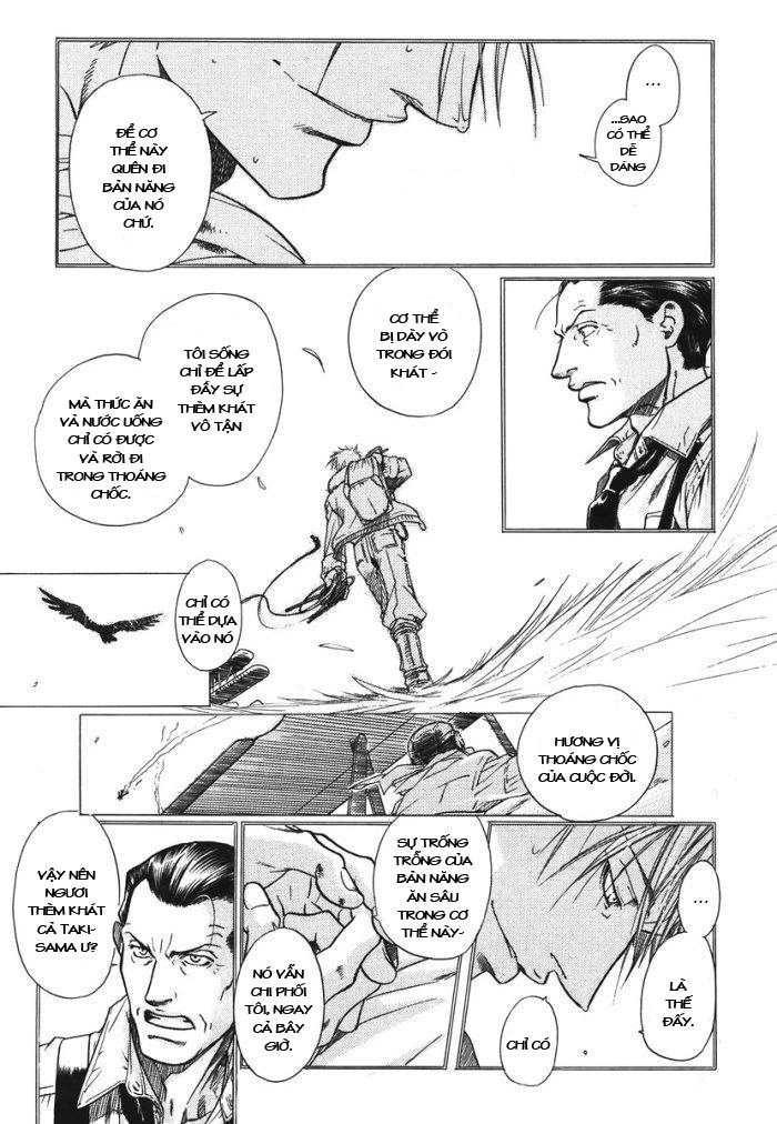 Maiden Rose Chapter 9 - 30