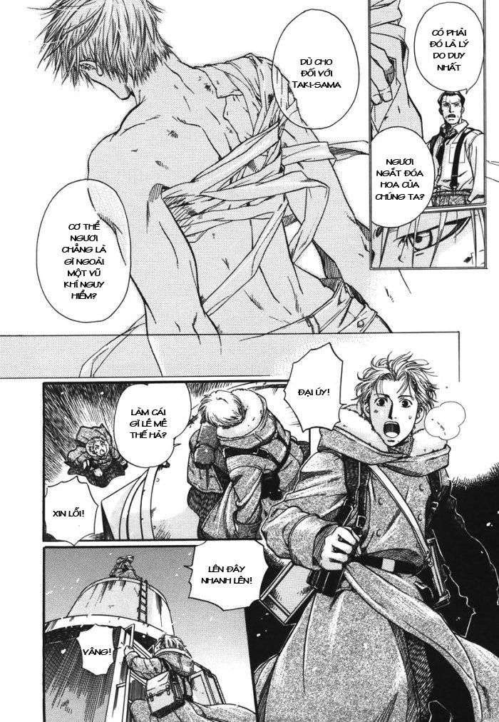 Maiden Rose Chapter 9 - 31