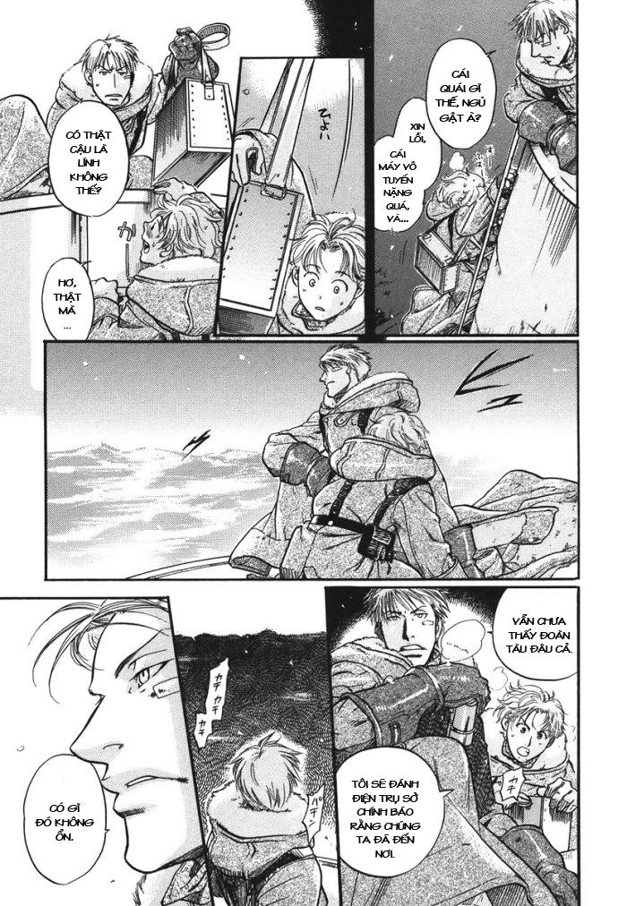 Maiden Rose Chapter 9 - 32