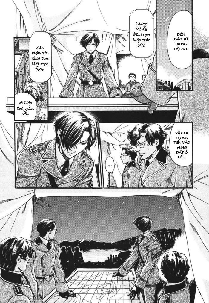 Maiden Rose Chapter 9 - 33