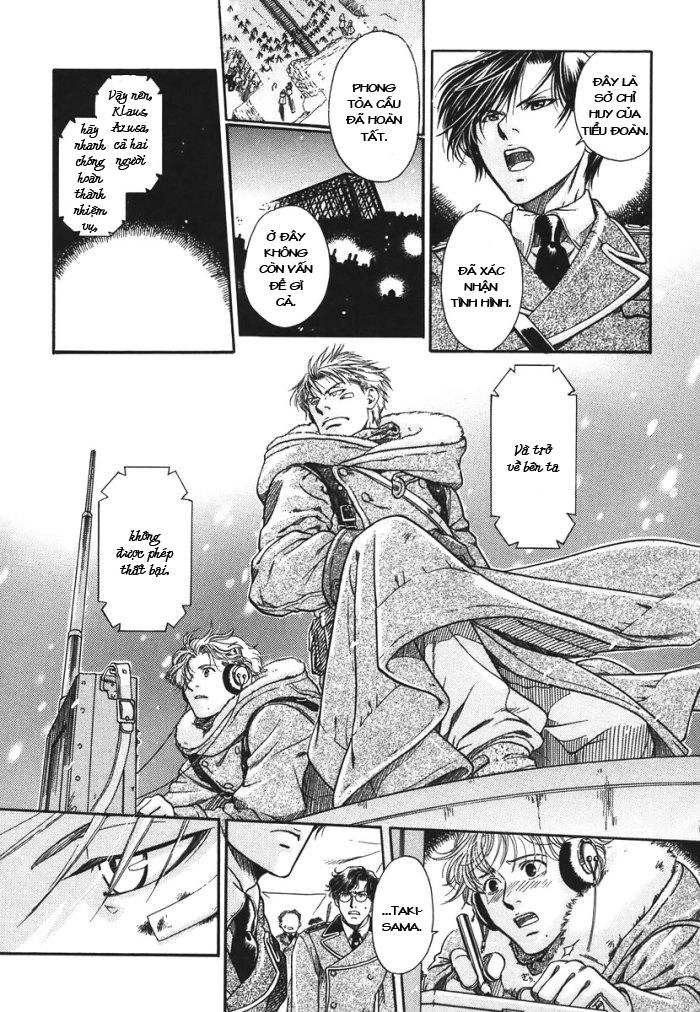 Maiden Rose Chapter 9 - 34