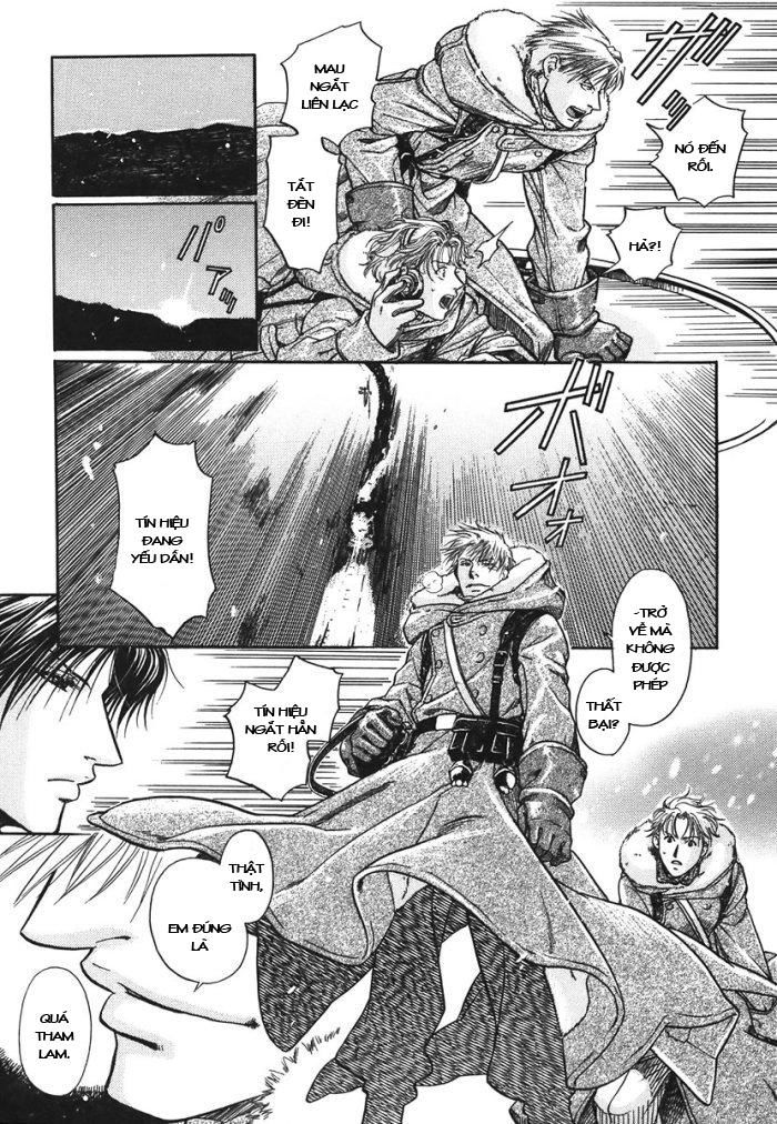 Maiden Rose Chapter 9 - 35