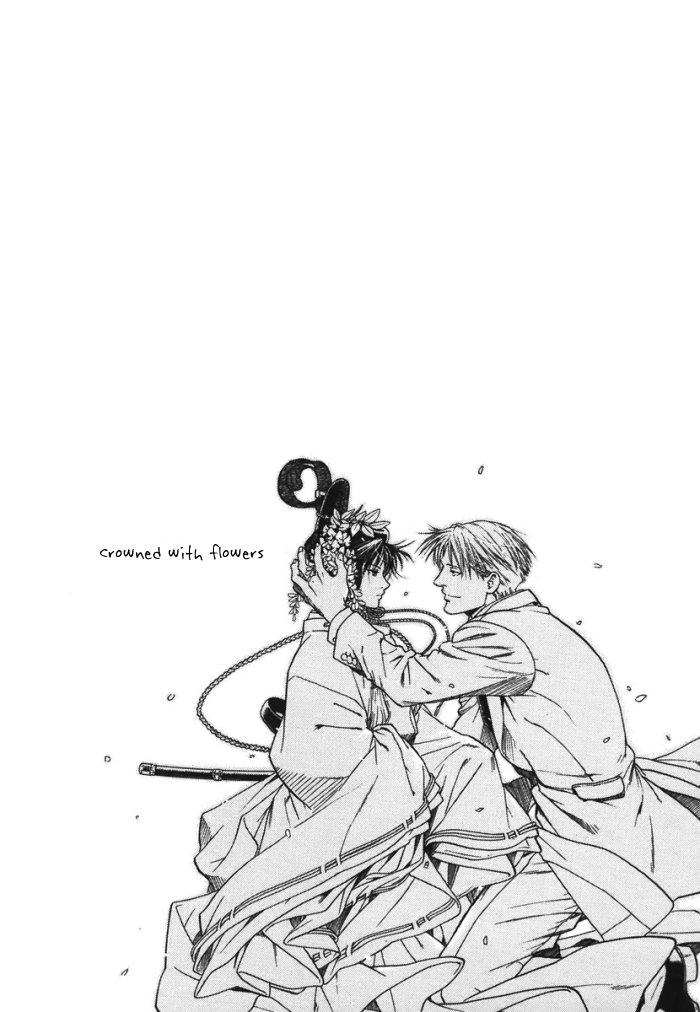 Maiden Rose Chapter 9 - 39