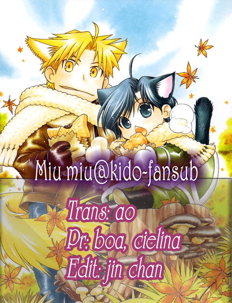 Maiden Rose Chapter 10 - 5