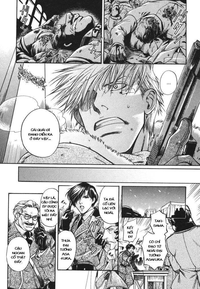 Maiden Rose Chapter 10 - 16