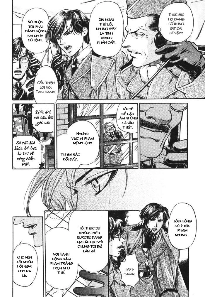 Maiden Rose Chapter 10 - 17