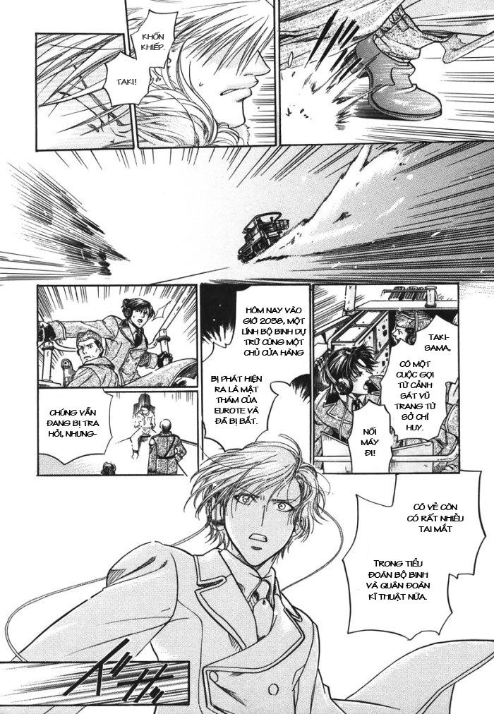 Maiden Rose Chapter 10 - 27