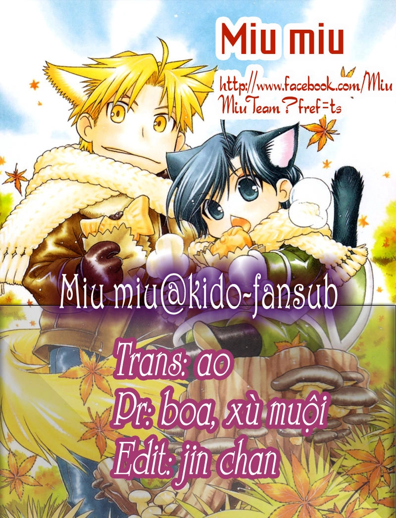 Maiden Rose Chapter 11 - 3