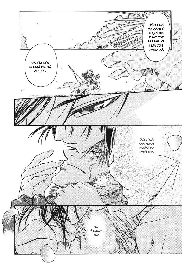 Maiden Rose Chapter 11 - 39