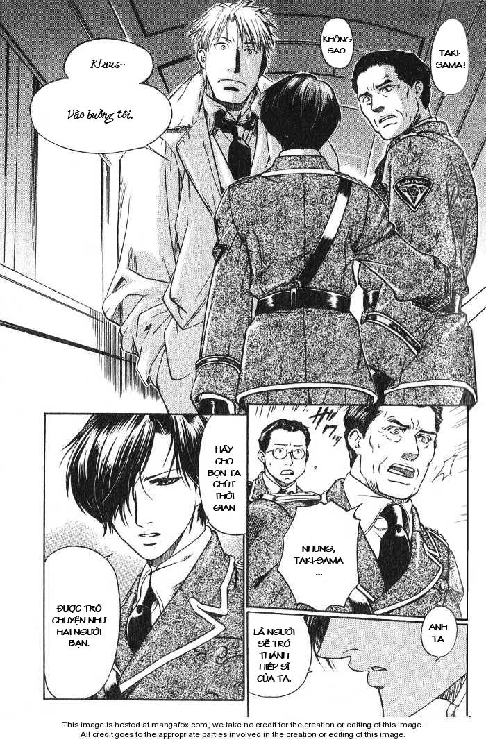 Maiden Rose Chapter 11.5 - 15