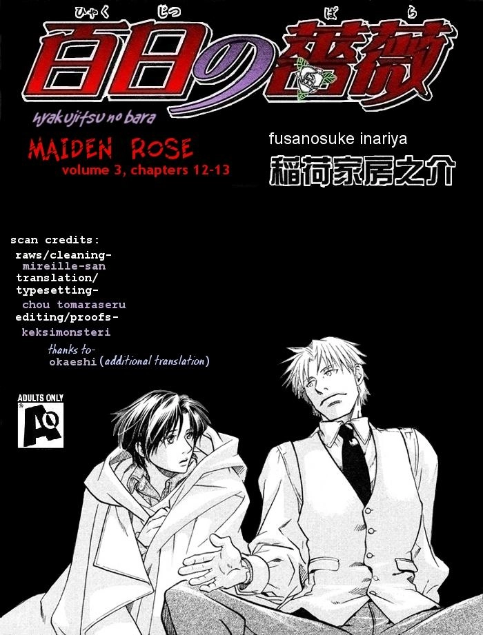 Maiden Rose Chapter 12 - 2