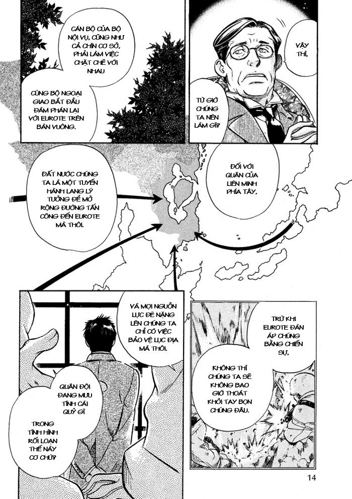 Maiden Rose Chapter 12 - 6