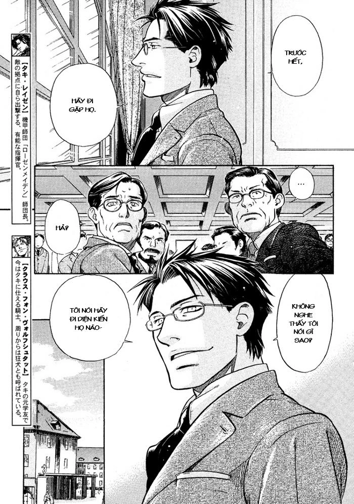 Maiden Rose Chapter 12 - 7