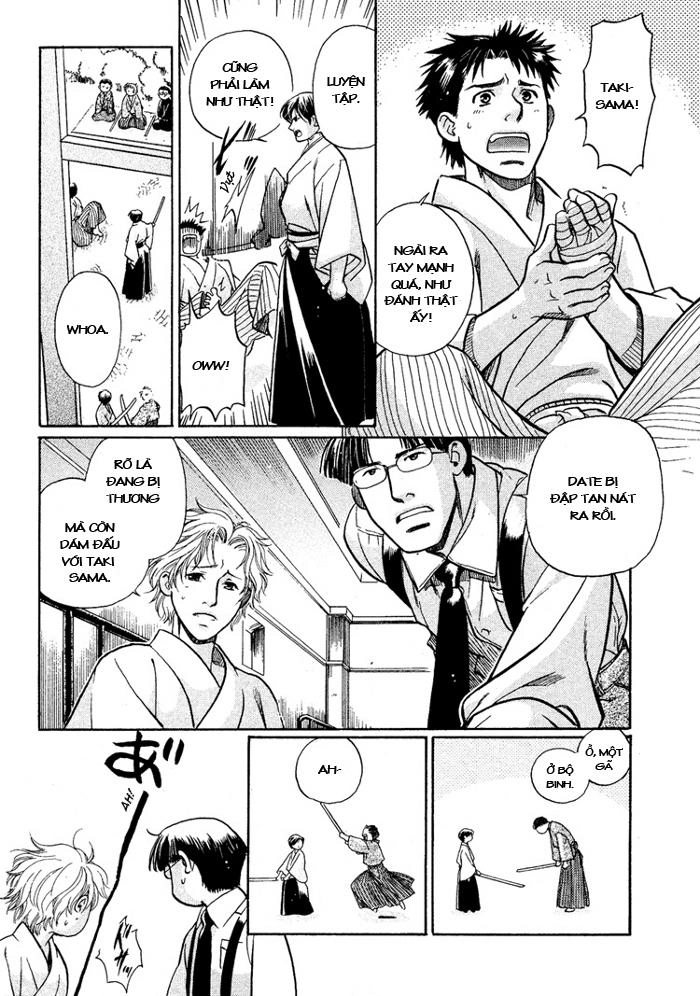 Maiden Rose Chapter 12 - 10