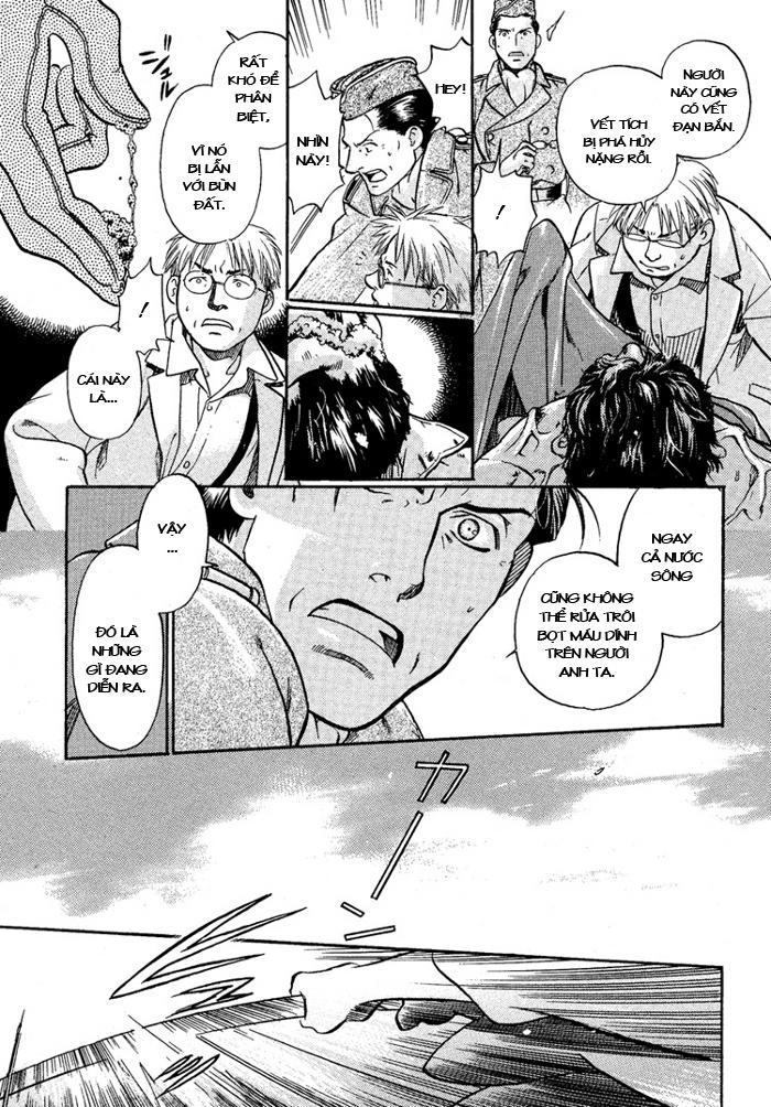 Maiden Rose Chapter 12 - 13