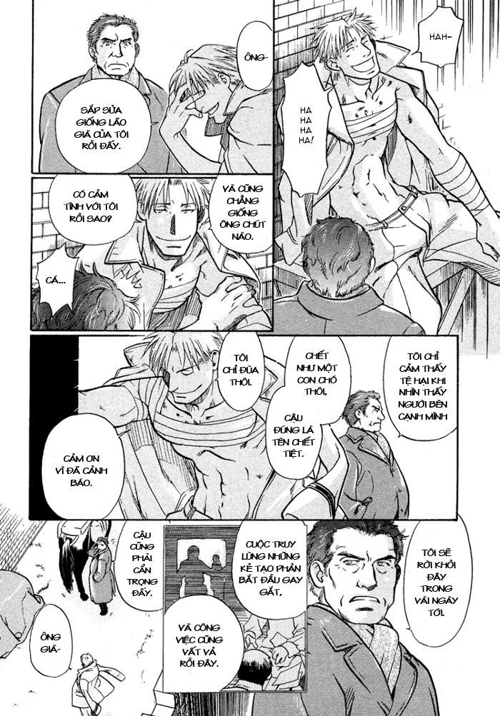 Maiden Rose Chapter 12 - 18